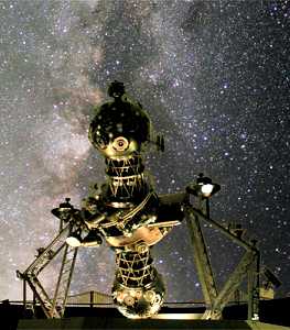 明石市立天文科学館