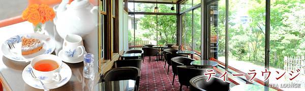奈良県のおしゃれカフェ 雰囲気の良いおすすめ10選 大日本観光新聞