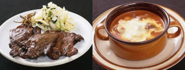 仙台の牛タンランキング⑨「おやま」牛タンをゆったりと味わえるお店