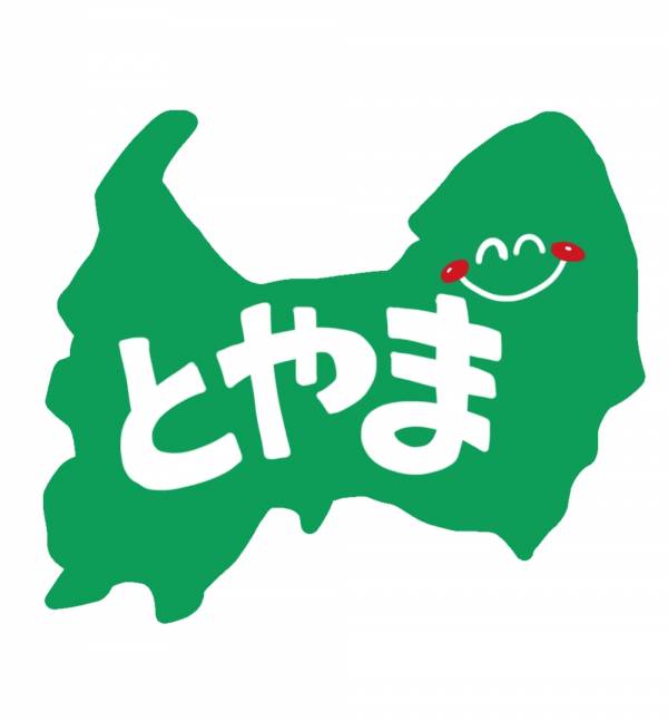 かわいい富山弁の告白 キュンとくる方言のセリフ10選 大日本観光新聞