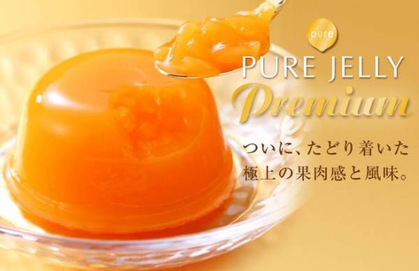 北海道は函館のお土産ランキング 地元民おすすめ10選 大日本観光新聞