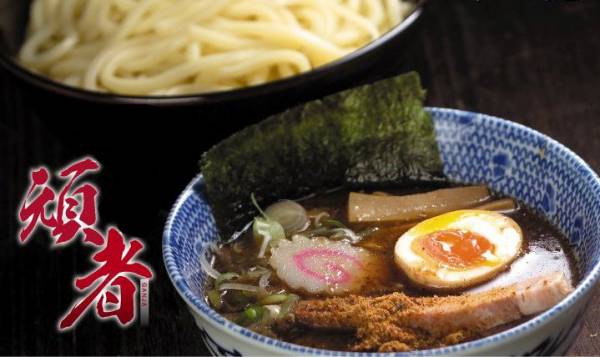 川越名物グルメ③全国からファンが押し寄せるつけ麺界の王者「つけめん（頑者）」
