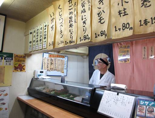 函館回転寿司ランキング8.廉売の中の立ち食い寿司屋！「シゲちゃんすし」