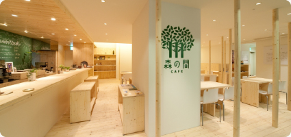 札幌カフェランキング②ファッションビルの中の心地良い空間「森の間ＣＡＦＥ札幌店」