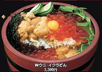 金沢海鮮丼ランキング②Wの贅沢　”Ｗウニ・イクラ丼”