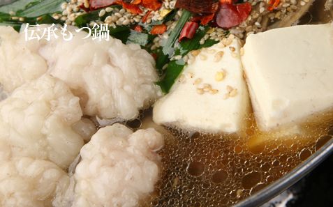 神戸もつ鍋ランキング⑨テレビで多数紹介される有名塩もつ鍋の“権屋”