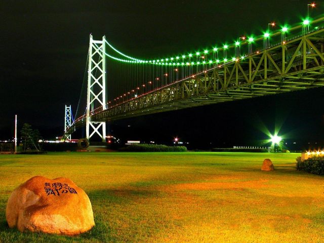 神戸夜景スポットランキング⑥世界最長の吊り橋“明石海峡大橋“