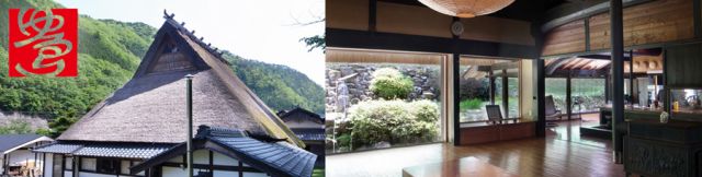 京都府ぼたん鍋ランキング②山の隠れ家で非日常空間を「ゆるり」