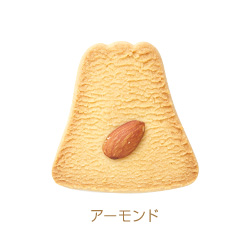 富士山お土産ランキング③パステルカラーが温かい。手作りクッキー「フジヤマクッキー」（Fujiyama Cookie）