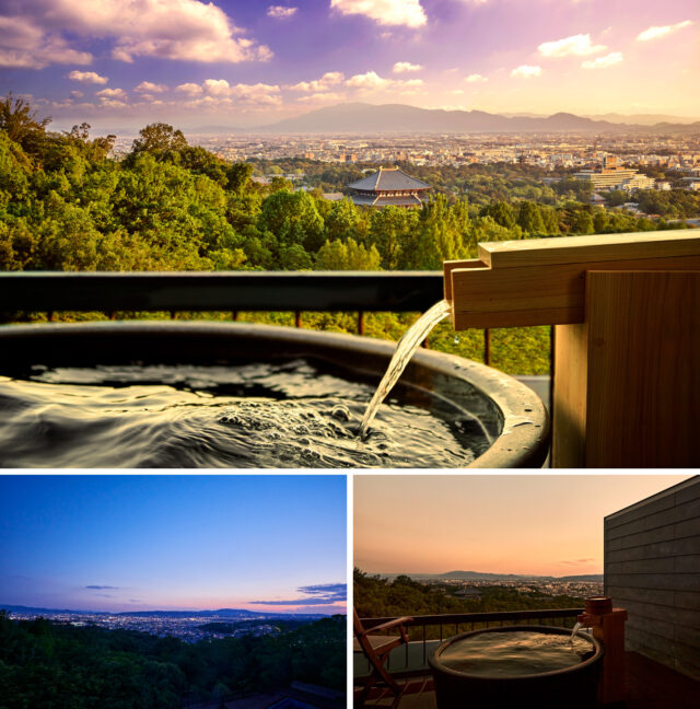 奈良の混浴・貸切風呂ランキング⑦ホテル屋上からの景色が最高！ANDO　HOTEL