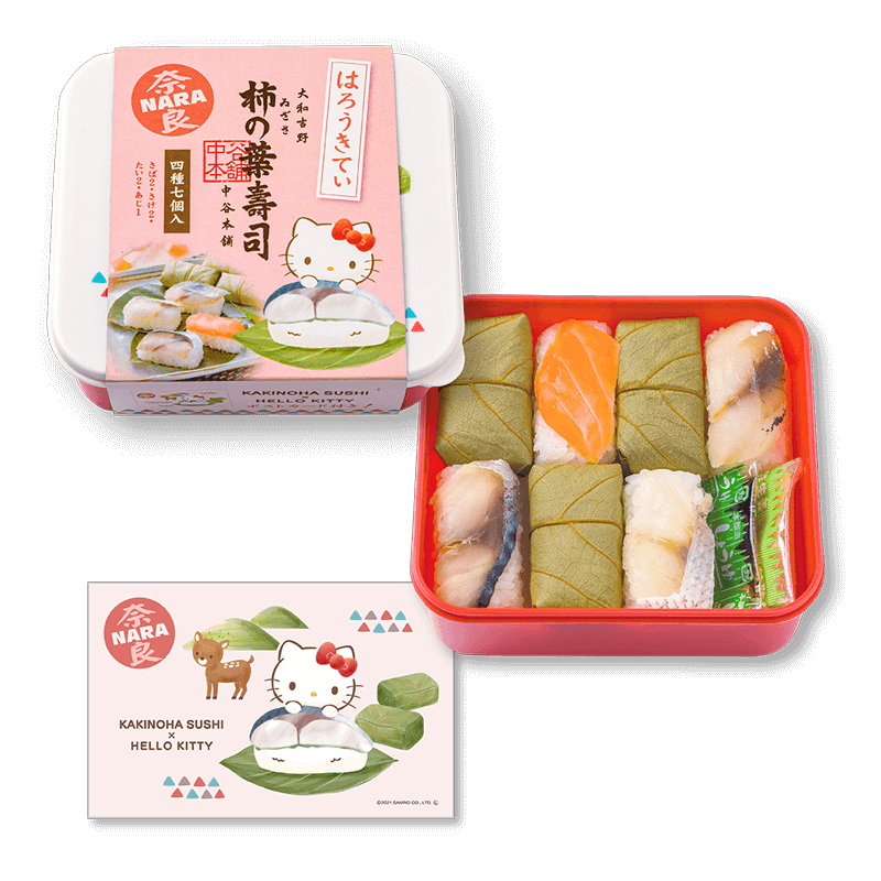 奈良駅弁ランキング⑦食べたあとも楽しめる！ハローキティ柿の葉寿司